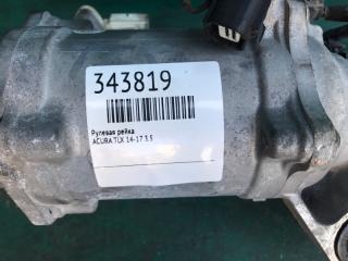 Рулевая рейка TLX 14-17 3.5