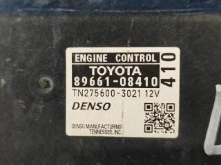 Блок управления двигателем SIENNA 11-16 2015 3.5 2GR-FE