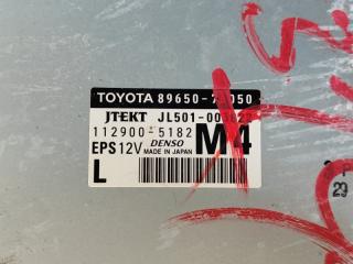 Блок управления электроусилителем руля CT200 11-17 2012 1.8 2ZRFXE