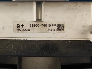 Панель приборов CT200 11-17 2012 1.8 2ZRFXE