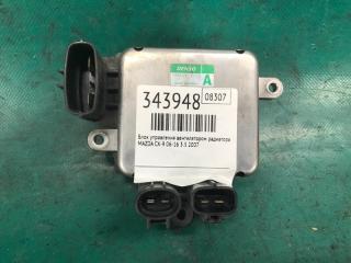 Блок управления вентилятором радиатора MAZDA CX-9 06-16 2007