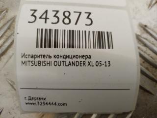 Испаритель кондиционера OUTLANDER XL 05-13