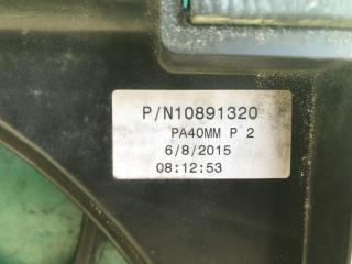 Диффузор вентилятора основного радиатора FUSION 14- 2016 C15HDTX