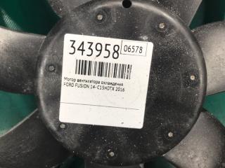 Мотор вентилятора охлаждения FUSION 14- 2016 C15HDTX