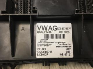 Блок комфорта JETTA USA 10-17 2011 162 CBTA 2.5L