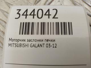 Моторчик заслонки печки GALANT 03-12