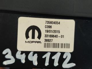 USB адаптер RENEGADE (BU) 14- 2015 2.4 ED6