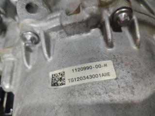 Двигатель электрический задний MODEL Y 19- 2021