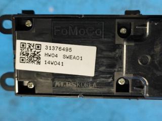 Блок управления стеклоподъемниками VOLVO XC70 07-16 B4204T11