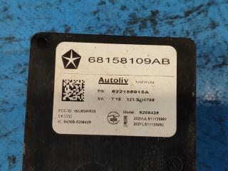 Датчик слепых зон DODGE GRAND CARAVAN 08- 3.6 ERB