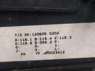 Блок предохранителей моторный отсек SONATA YF 10-14 2012 YF 2.4 G4KK