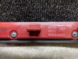 Стоп-сигнал SANTA FE (DM) 12-18 2017 2.4 G4KJ