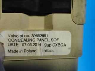 Шторка багажника XC70 07-16 B4204T11