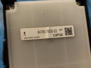 Блок управления мультимедиа CT200 11-17 2012 1.8 2ZRFXE