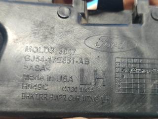 Кронштейн заднего бампера левый FORD ESCAPE 12-19 T15HDTX