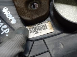 Накладка двигателя декоративная HYUNDAI SONATA YF 10-14 2.4 G4KJ