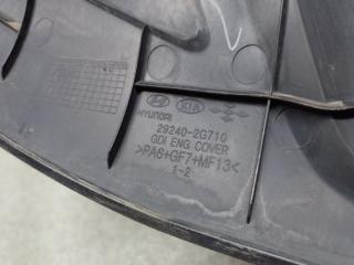 Накладка двигателя декоративная SONATA YF 10-14 2012 2.4 G4KJ