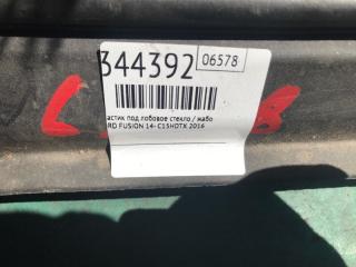 Пластик под лобовое стекло / Жабо FUSION 14- 2016 C15HDTX