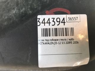 Пластик под лобовое стекло / Жабо AVALON 05-12 2006 3.5 2GR-FE