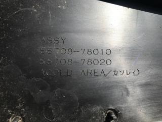 Пластик под лобовое стекло / Жабо LEXUS NX 14-21 8ARFTS 2.0TURBO