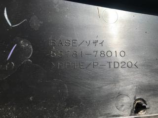 Пластик под лобовое стекло / Жабо NX 14-21 2021 8ARFTS 2.0TURBO