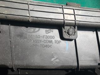 Пластик под лобовое стекло / Жабо ELANTRA AD 16- 2016 2.0 G4NH