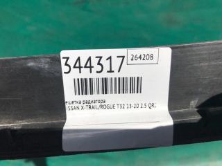 Решетка переднего бампера NISSAN X-TRAIL/ROGUE T32 13-20 2.5 QR25DE