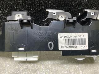 Блок управления стеклоподъемниками левый HYUNDAI SANTA FE (DM) 12-18 2.4 G4KJ