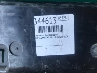Наполнитель бампера задний CAMRY 40 06-11 2008 2.4 2AZFE
