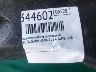 Наполнитель бампера передний CAMRY 40 06-11 2008 2.4 2AZFE