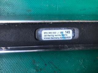 Рейлинги Q5 08-16 2014 CPMB 2.0 TFSI