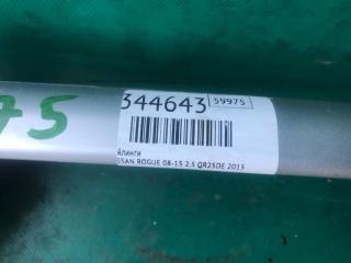 Рейлинги ROGUE 08-15 2015 2.5 QR25DE