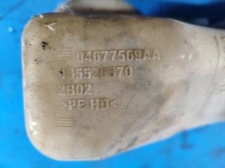 Бачок расширительный GRAND CARAVAN 08- 2014 3.6 ERB