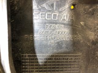 Бампер передний NIRO SG2 22-