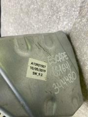 Электроусилитель рулевого управления ESCAPE 19 - 2020 C15FDOS