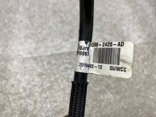 Трубка тормозная FUSION 14- 2019 C20EDEF