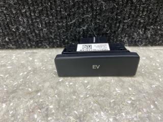 Кнопка FORD FUSION 14- 2019