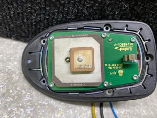 Антенна FUSION 14- 2019 C20EDEF