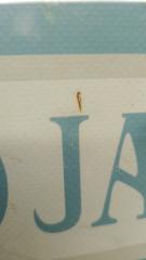 Стекло двери переднее правое PREMACY 98-03