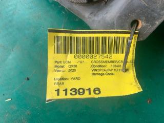Балка задней подвески QX50 18- 2020 2.0 KR20DDET