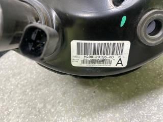 Вакуумный усилитель тормозов FUSION 14- 2019 C20EDEF