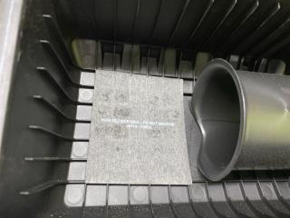 Крышка корпуса воздушного фильтра ELANTRA AD 16- 2017 2.0 G4NH