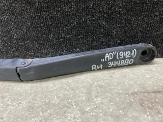 Поводок стеклоочистителя передний правый ELANTRA AD 16- 2017 2.0 G4NH