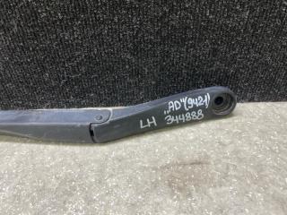 Поводок стеклоочистителя передний левый ELANTRA AD 16- 2017 2.0 G4NH