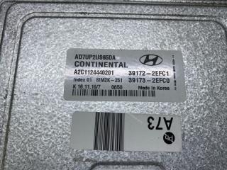 Блок управления двигателем ELANTRA AD 16- 2017 2.0 G4NH