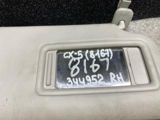 Козырек солнцезащитный правый CX-5 (KF) 16-21 2018 2.5L