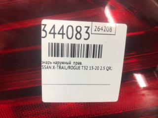 Фонарь наружный правый X-TRAIL/ROGUE T32 13-20 2016 2.5 QR25DE
