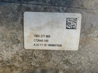 Рулевая рейка FUSION 14- 2.7 twin turbo