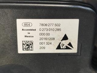 Рулевая рейка FUSION 14- 2.7 twin turbo