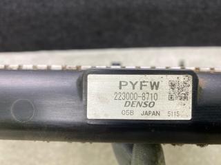 Радиатор основной CX-5 (KF) 16-21 2018 2.5L